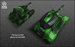 Скриншот, Танки Онлайн 2: Новый вид танков в демо-версии Tanki Online PRO